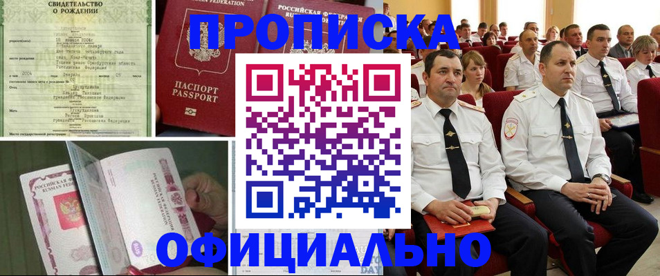 форма 3 в Кусе